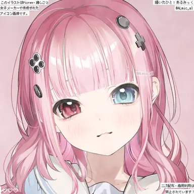 Profile image of 斎藤 真紀奈