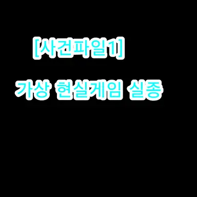 Profile image of 프레데터