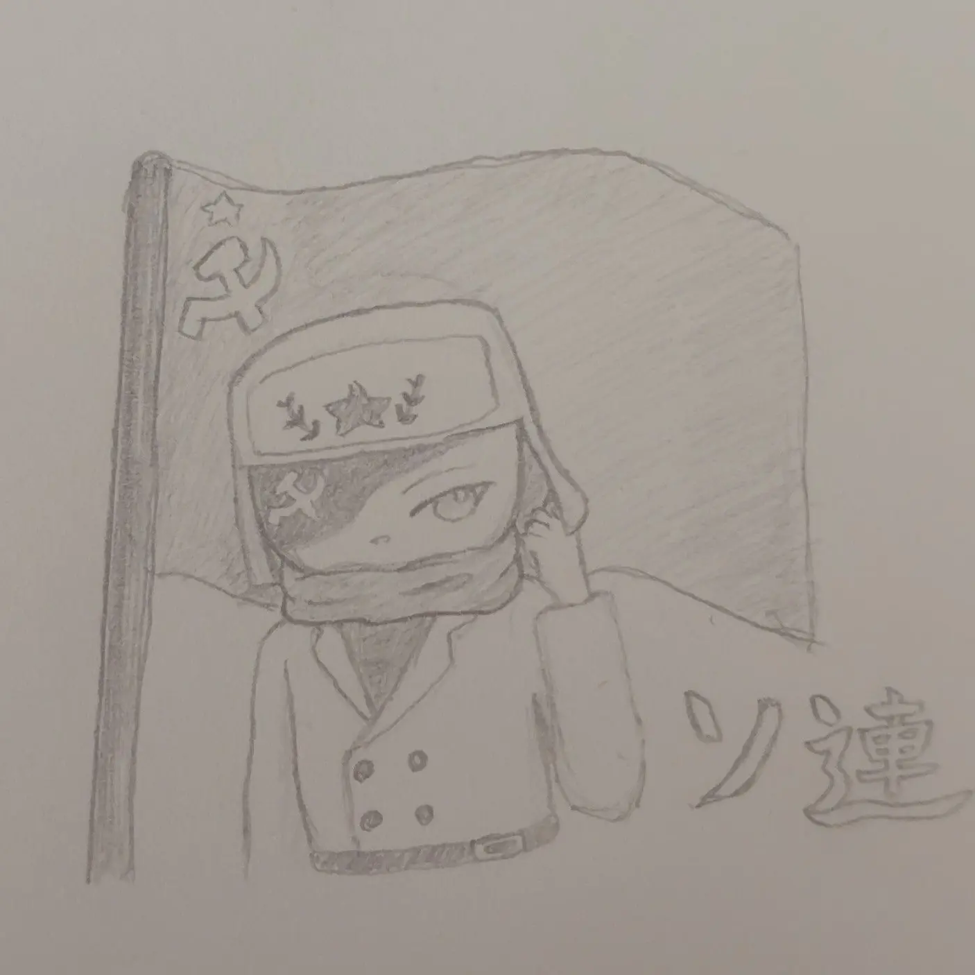 04071072의 赤ちゃん欲しいな〜♡