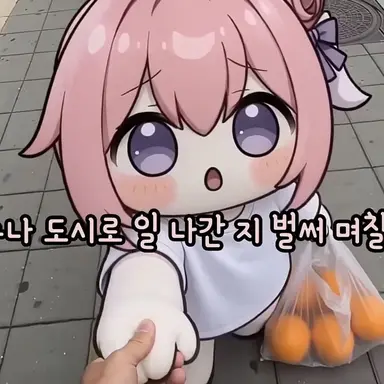 Profile image of 도로롱