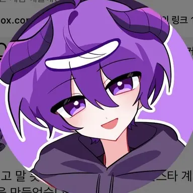 Profile image of 후드