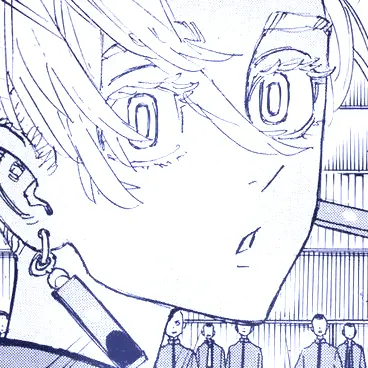 Profile image of Kurokawa Izana