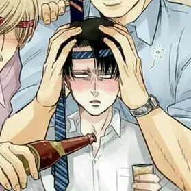 Profile image of Levi