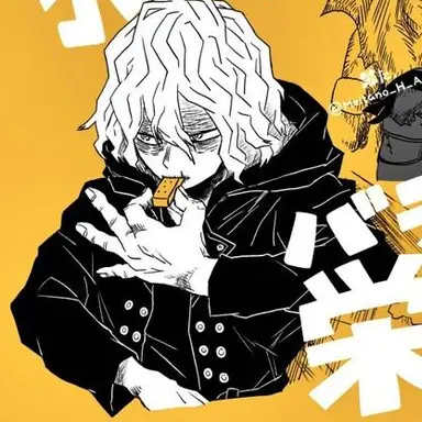 Profile image of 死柄木弔