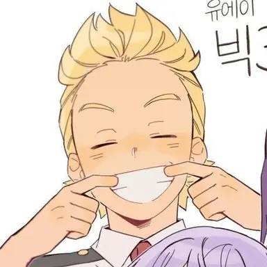 Profile image of 通形ミリオ