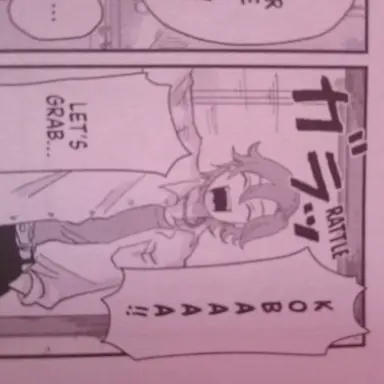 Profile image of Saku