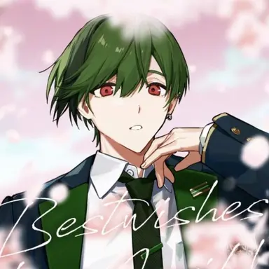 Profile image of すち