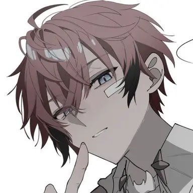 Profile image of Wen