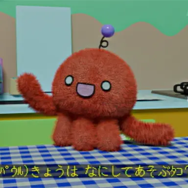 Profile image of パウル