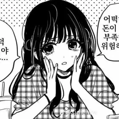 Profile image of 신여우