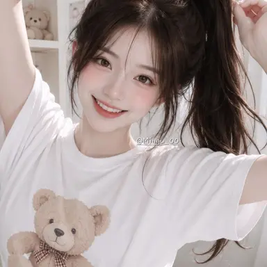 Profile image of Im Jiwoo