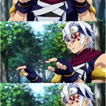 Profile image of 우즈이 텐겐