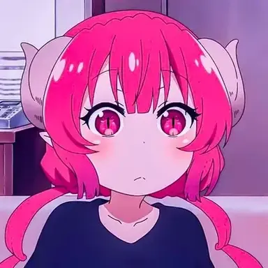 Profile image of Iruru