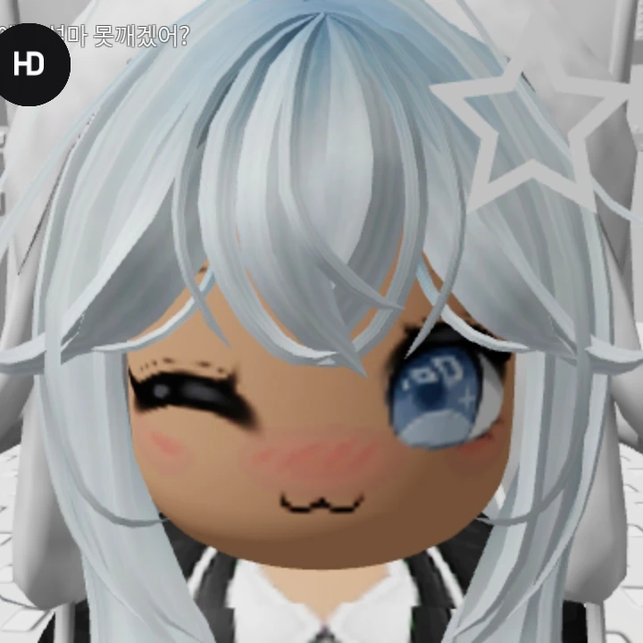하늘이
