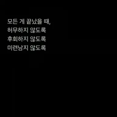 Profile image of 닝이줘