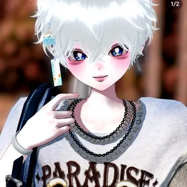 Profile image of Haje