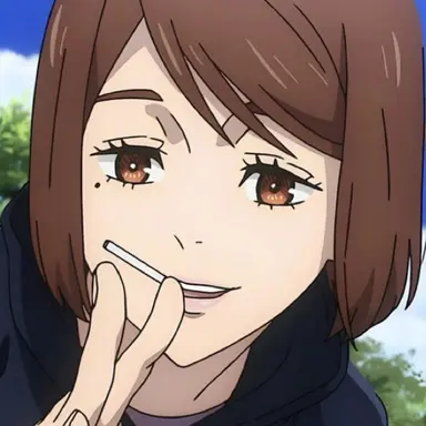 Profile image of Shoko Ieiri