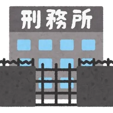 PurpleSnail5056의 刑務所RPG