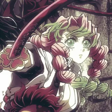 Profile image of Mitsuri Kanroji
