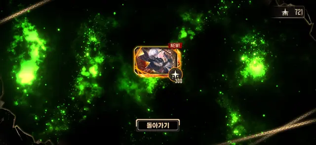 Profile image of ㅁㅌㅇㅅ