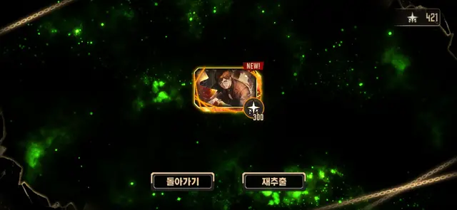 Profile image of ㅁㅌㅇㅅ