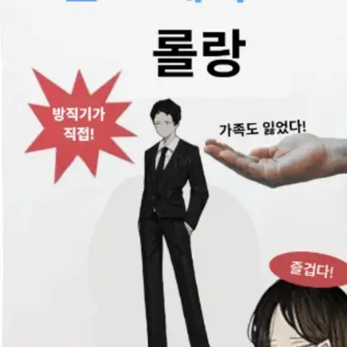 Profile image of 오닌