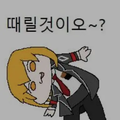 Profile image of 고구마