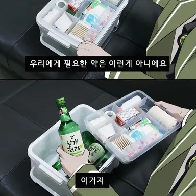 Profile image of 흠
