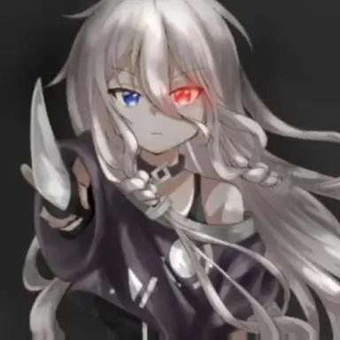 Profile image of San