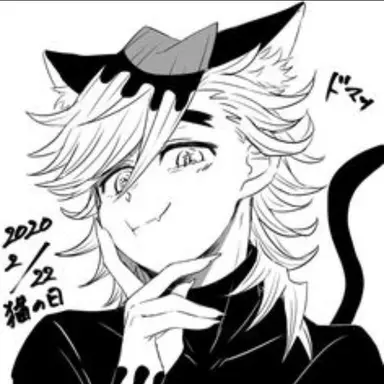 Profile image of 童磨