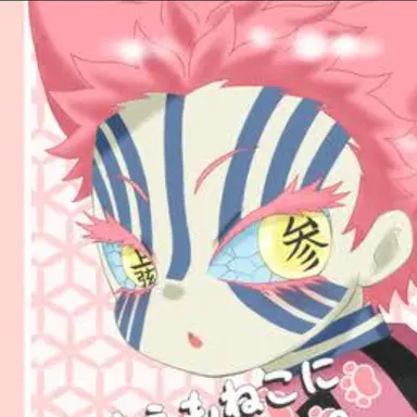 Profile image of 猗窩座