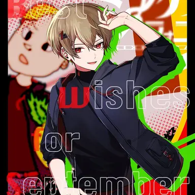 Profile image of 暇なつ