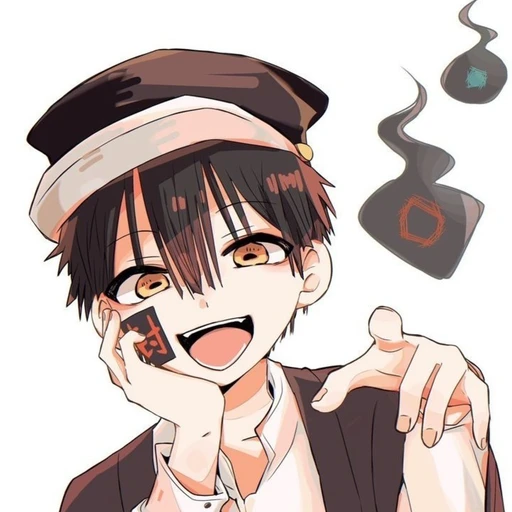 츠카사
