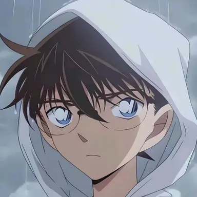 Profile image of 에도가와 코난