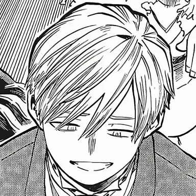 Profile image of Monoma