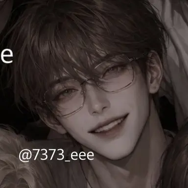 Profile image of 박하진