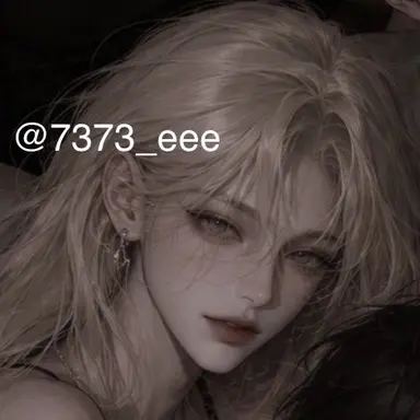 Profile image of 한채린