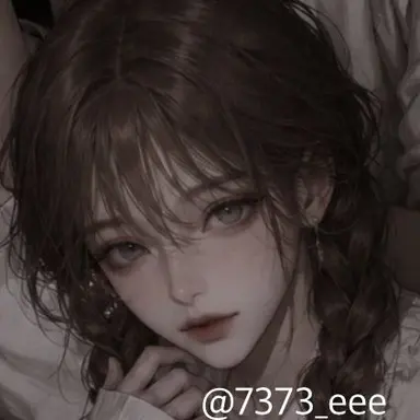Profile image of 성유진