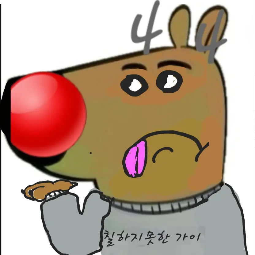 BrownLily9488의 칠하지 못한 가이