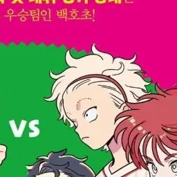 Profile image of 엄 태석