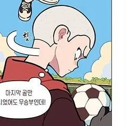 Profile image of 한 동우