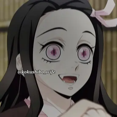 Profile image of 카마도 네즈코