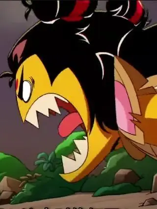 mungerosia의 네자