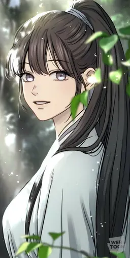 Profile image of 정차련