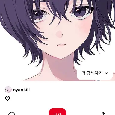 Profile image of 조예나