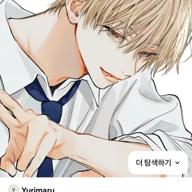 Profile image of 한대범