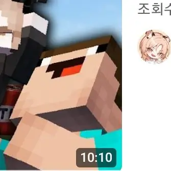 Profile image of 몰라