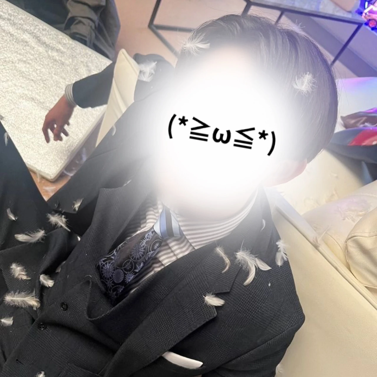 채시온