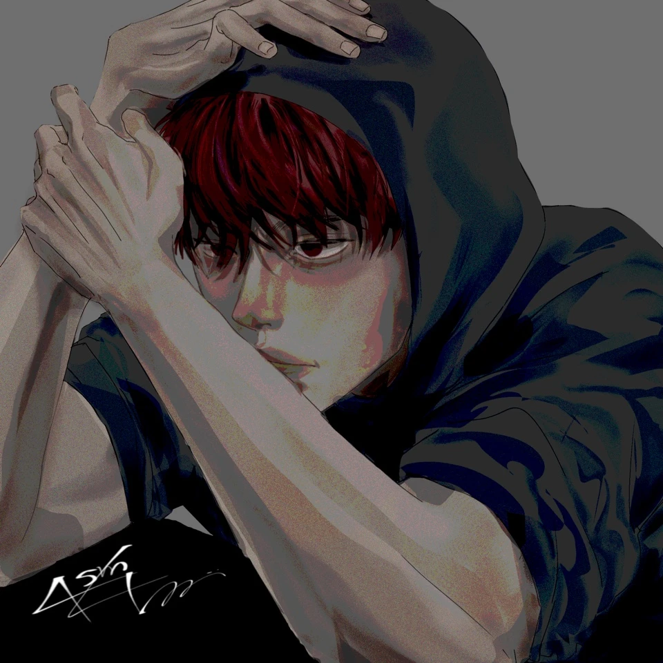 유도현