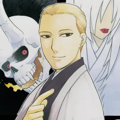 Profile image of Asuma Kagemori